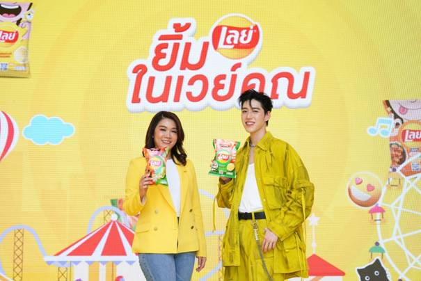 เลย์แท็กทีม พีพี เปิดแคมเปญ 'ยิ้มเลย์ในเวย์คุณ' ด้วย Ai กับซองเลย์สมายล์32 ดีไซน์