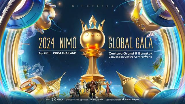 Tarisland ร่วมมือกับ Nimo Global Gala พร้อมเปิดตัวในประเทศไทยเดือนเมษายน 2567 นี้