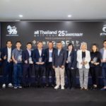 แคนนอน ร่วมสนับสนุนการแข่งขัน 'GOLF ALL THAILAND TOUR 2024'