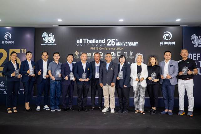 แคนนอน ร่วมสนับสนุนการแข่งขัน 'GOLF ALL THAILAND TOUR 2024'