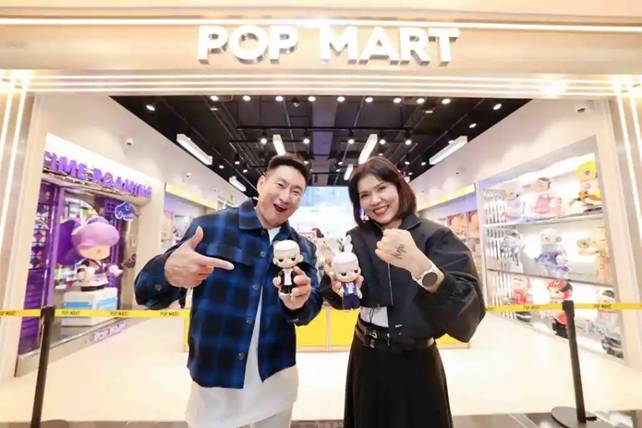 POP MART เปิดตัวเดสติเนชั่นแห่งใหม่ ใจกลางรามอินทรา สาขาที่ 4 ณ ศูนย์การค้าแฟชั่นไอส์แลนด์