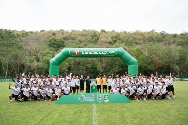 คาราบาวเปิด โครงการ Carabao Coach The Coaches ปี 4