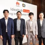 ซินเน็คฯ เปิดตัว HUAWEI IdeaHub New Models ES2 & ES2 Plus จออัจฉริยะรุ่นใหม่ของ HUAWEI