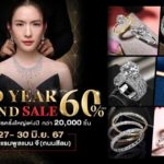 Jubilee Diamond MID YEAR GRAND SALE 2024