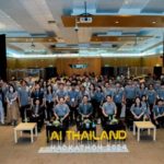 เนคเทค จัดกิจกรรมแข่งขัน“AI Thailand Hackathon 2024 - EP1 AI Cooking”