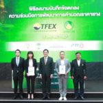 TFEX ลงนามบันทึกข้อตกลง กับ กยท. เพื่อพัฒนาการคำนวณราคายางพารา