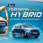 PERFORMA SYNTHETIC HYBRID