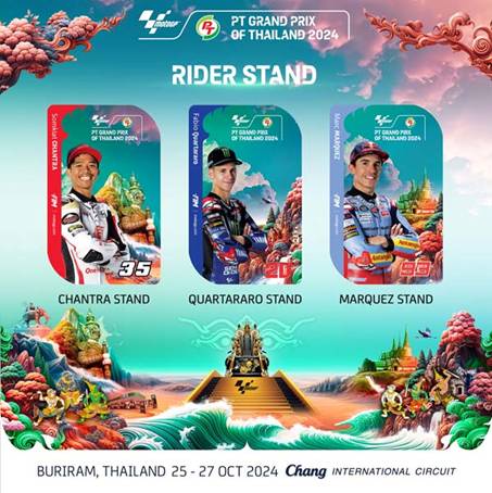 เปิดตัวบัตร Thai  MotoGP