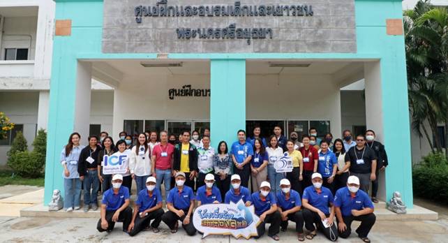 “ล็อกซเล่ย์” จับมือ สมาคมสหพันธ์โค้ชนานาชาติ กรุงเทพฯ ลุยกิจกรรม “Pay The Love Forward”