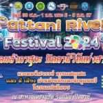 Pattani River Festival 2024