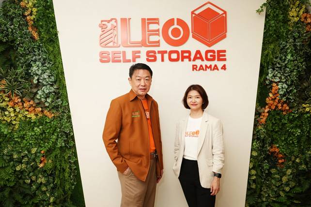 LEO Self Storage