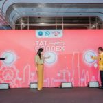 ททท.เปิดตัวแพลตฟอร์ม ‘TAT Connex’ เครื่องมือเสริมพลังธุรกิจท่องเที่ยวไทย