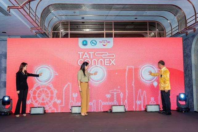 ททท.เปิดตัวแพลตฟอร์ม ‘TAT Connex’ เครื่องมือเสริมพลังธุรกิจท่องเที่ยวไทย