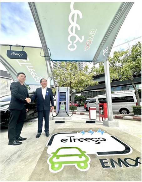 EMC Transform สู่อนาคต บุกตลาด EV จับมือ eTreego เปิดสถานีชาร์จความเร็วสูงแห่งแรก MRT สามย่าน