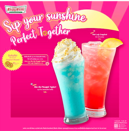 SIP YOUR SUNSHINE PERFECT TOGETHER